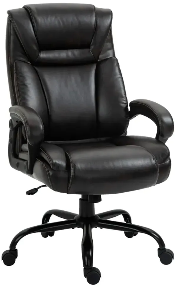 Brown Executive Comfort: 400lbs High Back PU Leather Ergonomic Chair