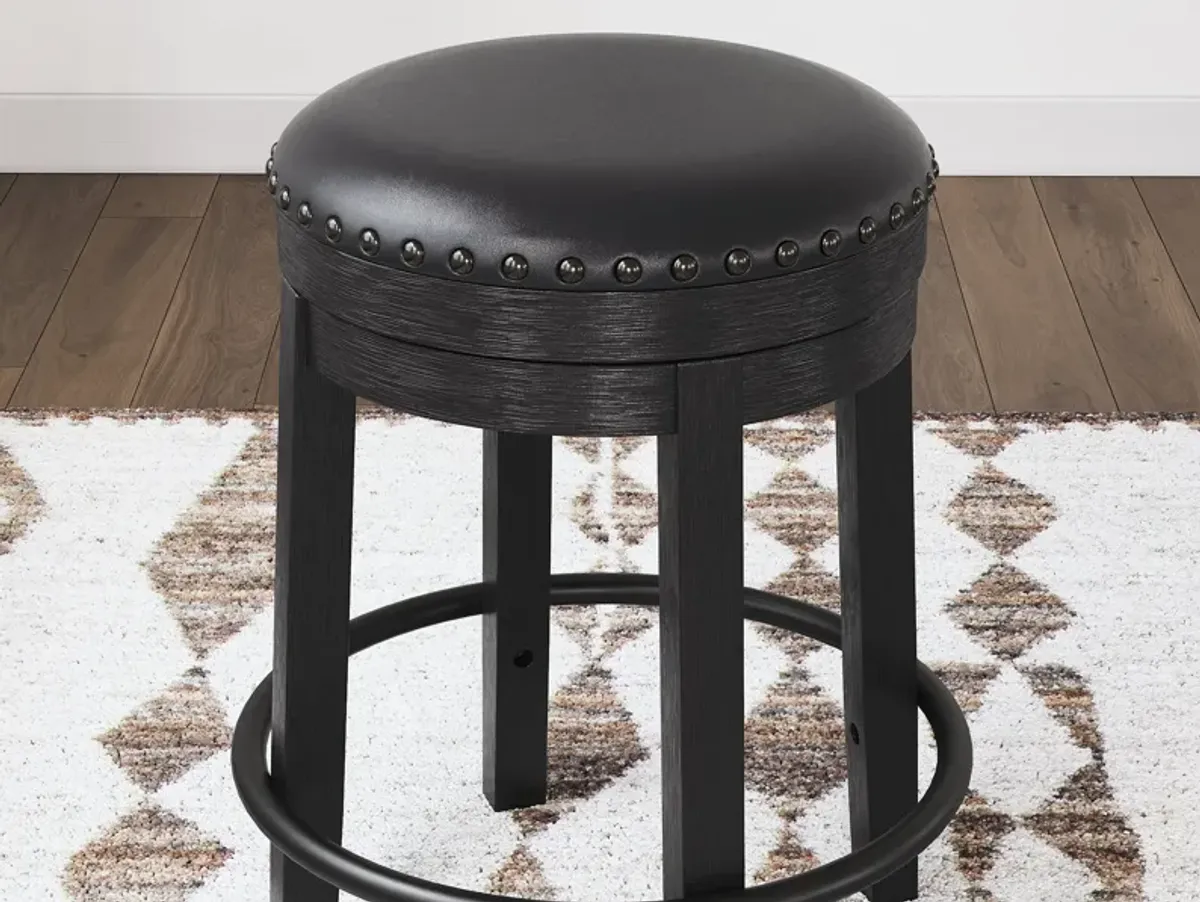 Valebeck Swivel Stool