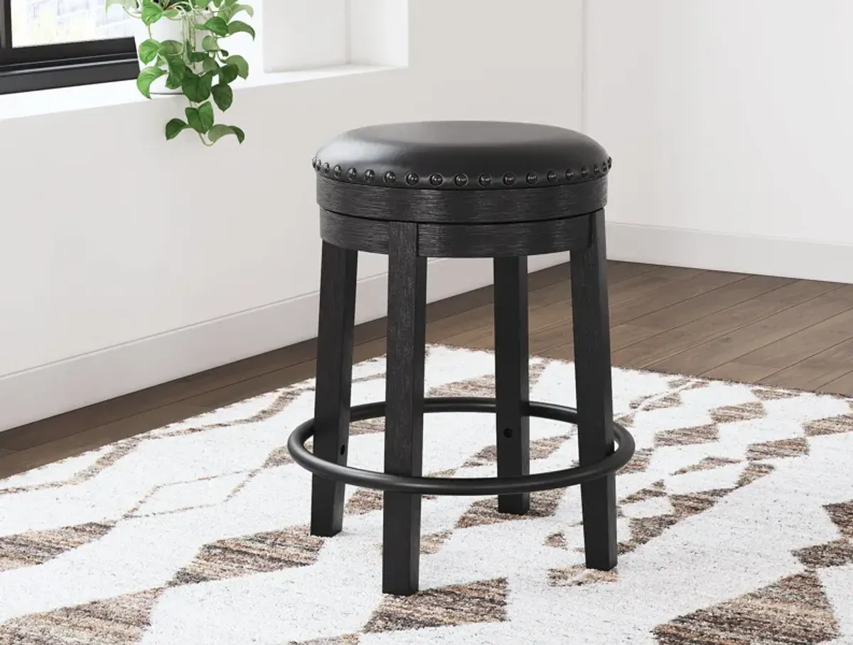 Valebeck Swivel Stool