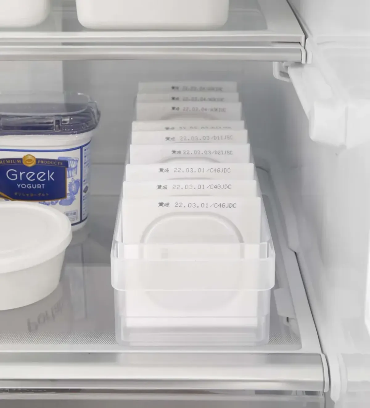 Refrigerator Organizer Bin