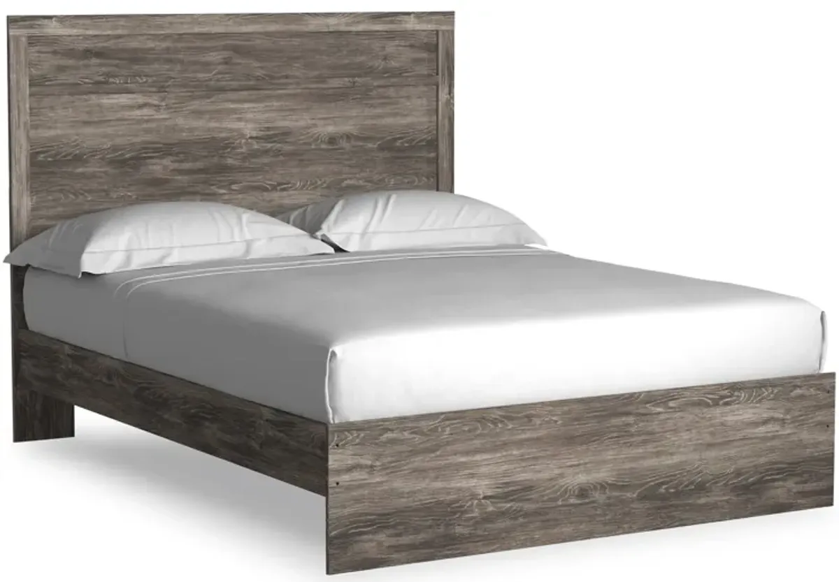 Ralinksi King Panel Bed