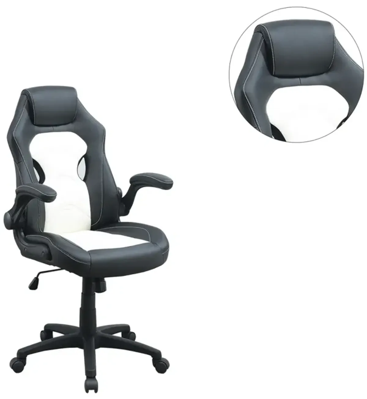 Adjustable Height Executive Office Chair, Black And White