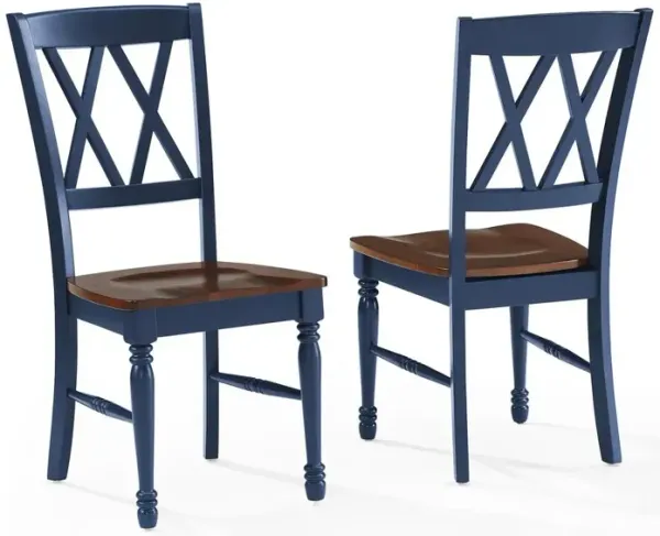 Shelby 2-Piece Dining Chair Set