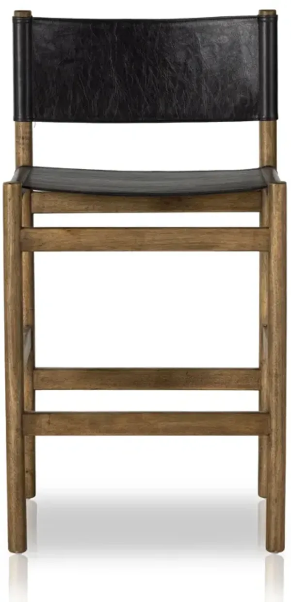 Kena Bar Stool