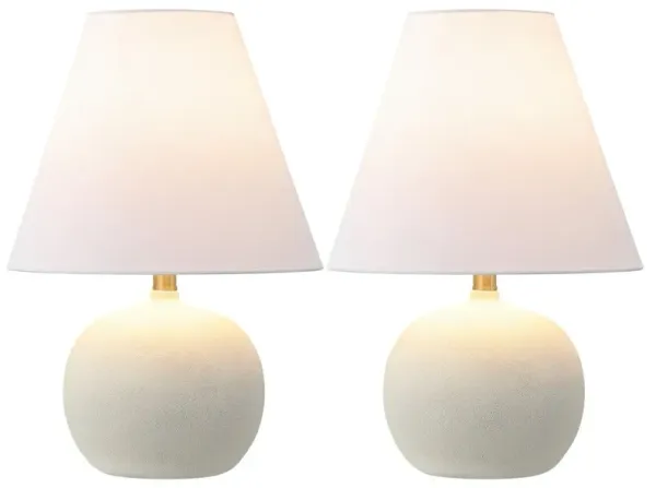 Asher 18.25" Minimalist Scandinavian Resin/Iron Gourd LED Table Lamp