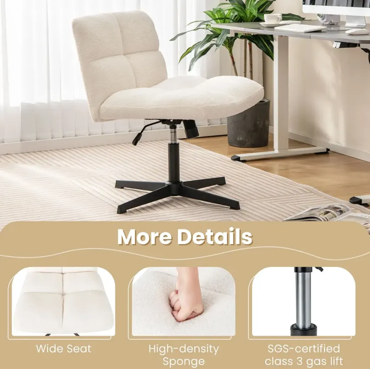 Adjustable Height Armless Office Chair with Cross-Legged Design and Imitation Lamb Fleece