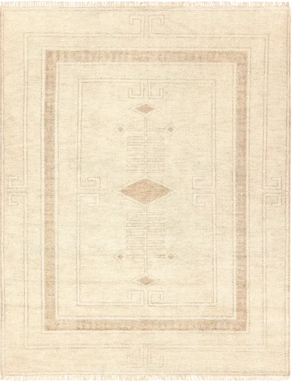 Sevak Cohar Natural 8' x 10' Rug