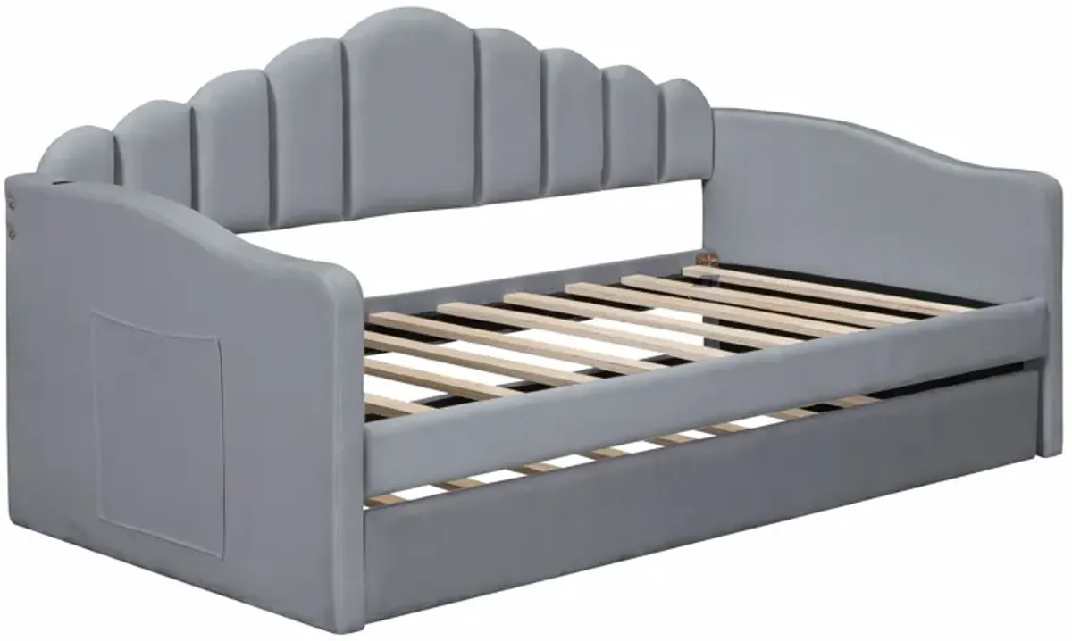 Merax Upholstered Daybed Bed Frame with Trundle