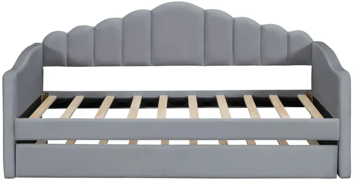 Merax Upholstered Daybed Bed Frame with Trundle