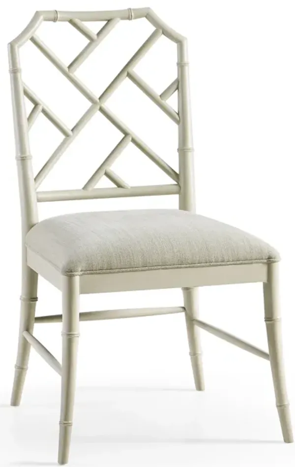 Saros Chippendale Bamboo Side Chair