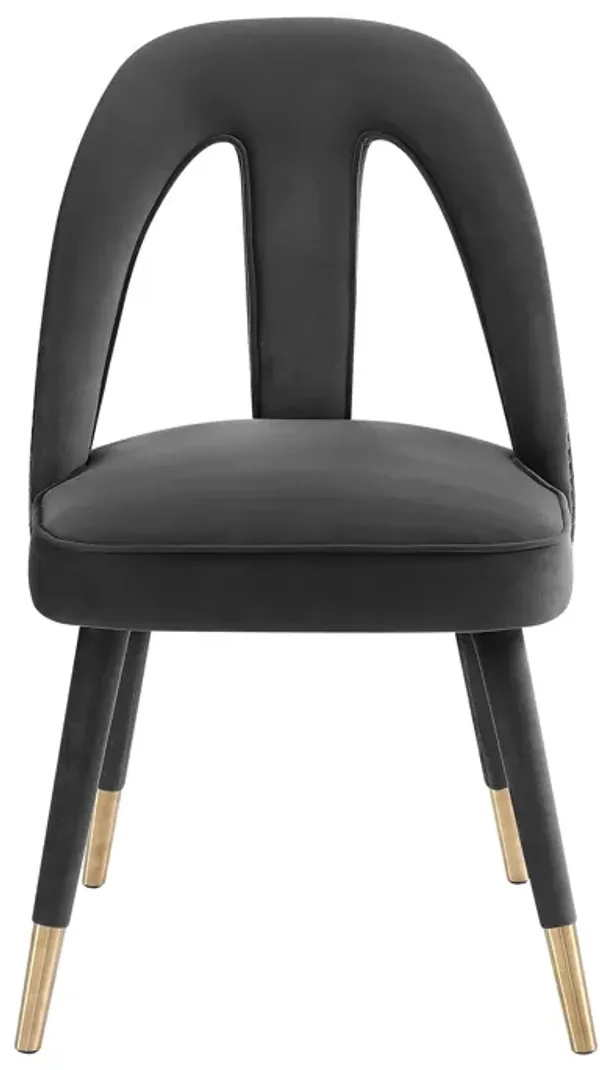 Petra Velvet Side Chair