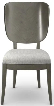 Chevron Side Chair (Pair)