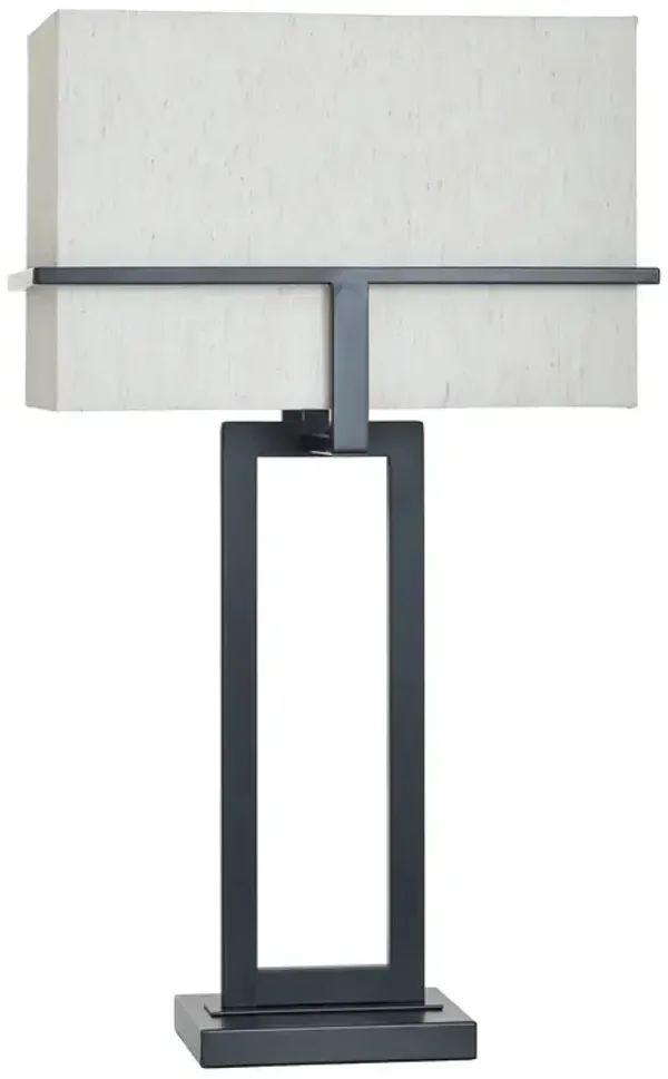 Foundry Modern Industrial Lamp