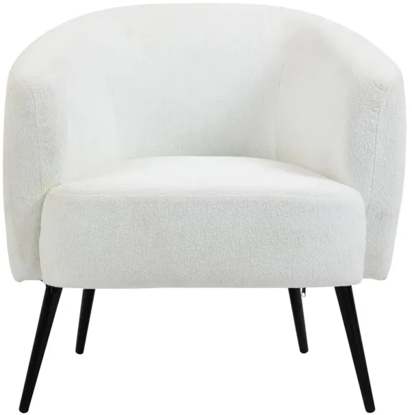 Cream Barrel Accent Chair: Modern, Metal Legs, Upholstered