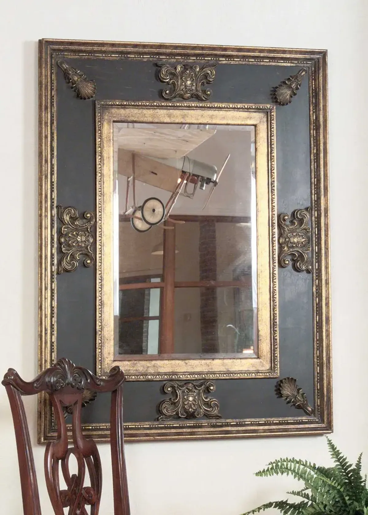 Cadence Antique Mirror