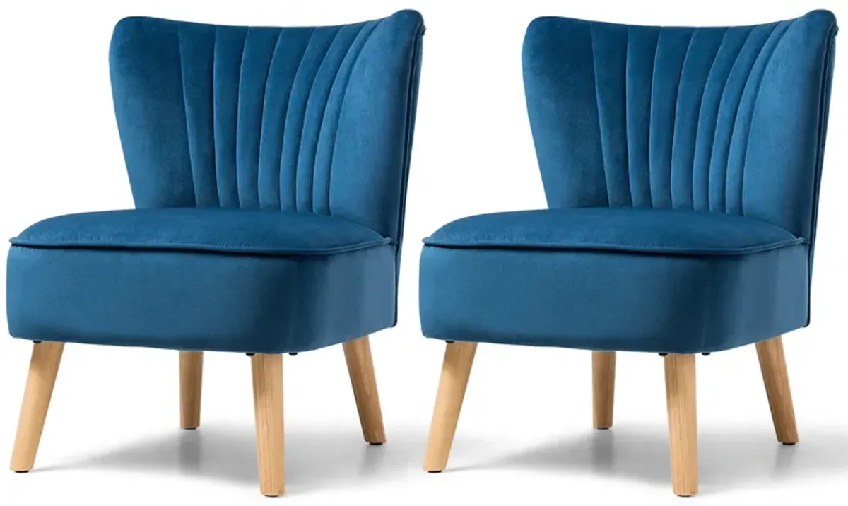 Modern Armless Velvet Accent Chair with Wood Legs