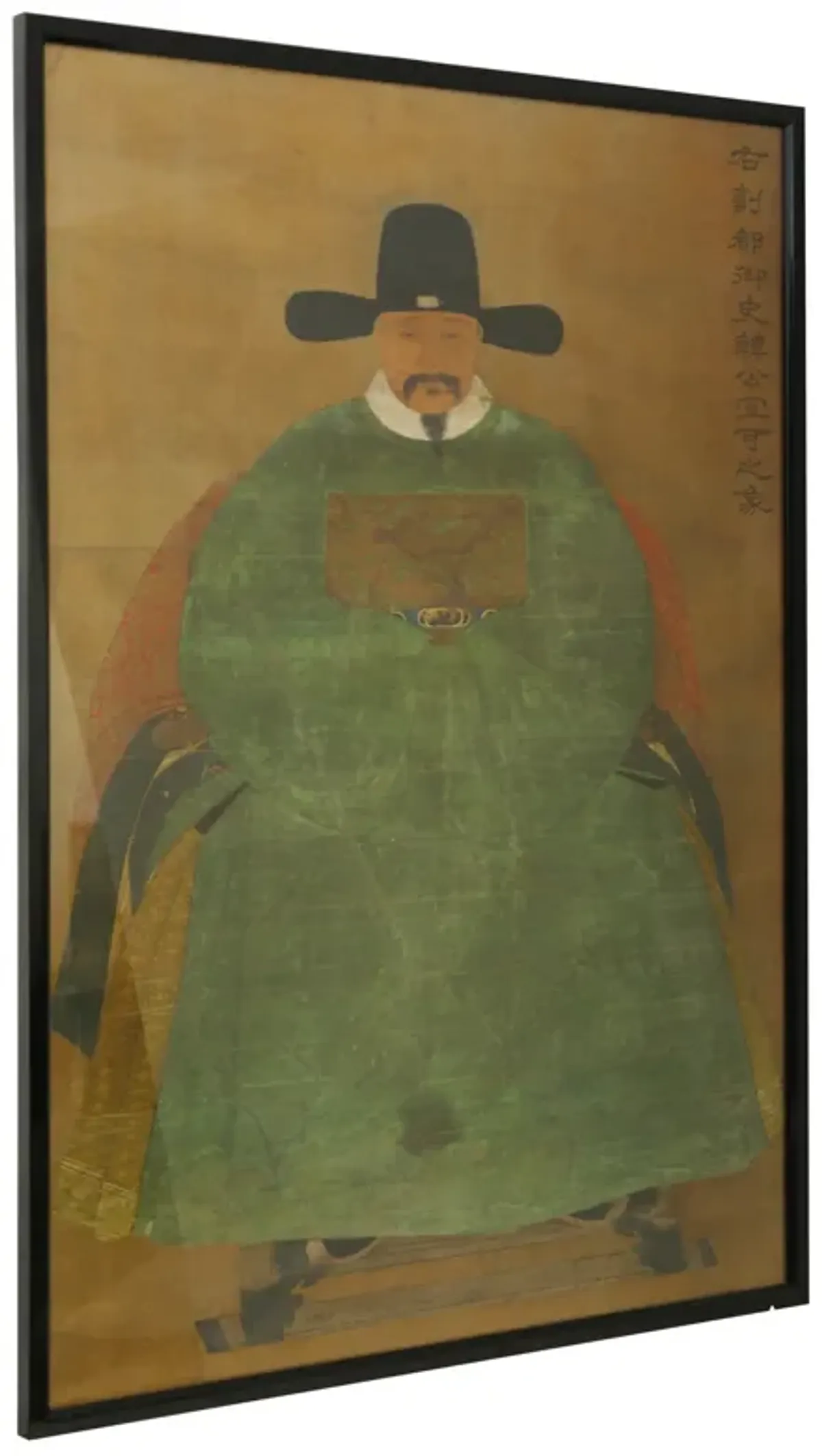 Textured Framed Print