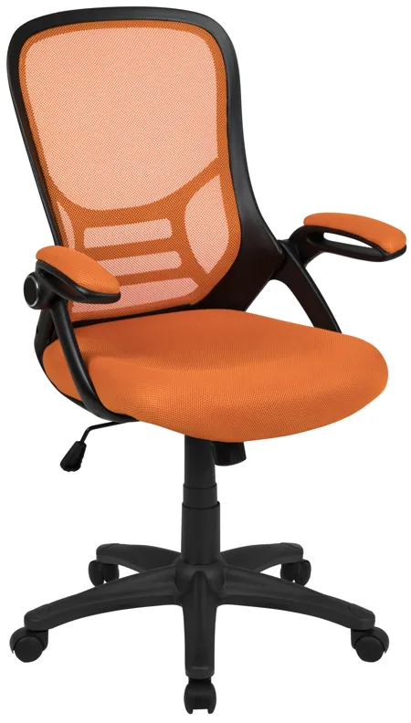 Porter High Back   Mesh Ergonomic Swivel Office Chair with Frame and Flip-up Arms