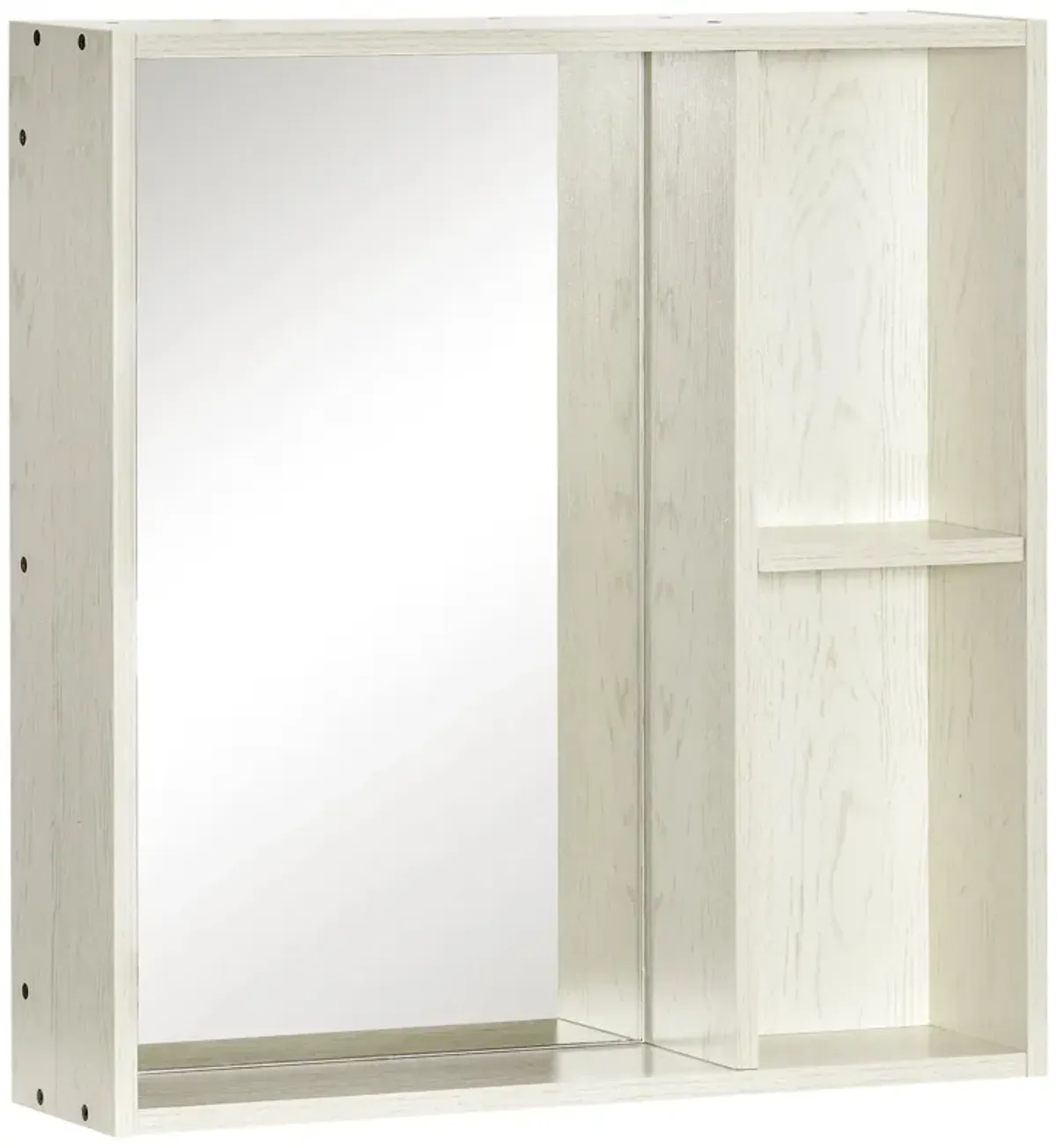 White Wall Organizer: 24.75x25.5" Mirrored Medicine Cabinet