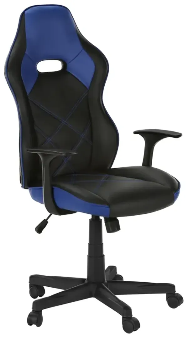 Monarch Specialties I 7328 Office Chair, Gaming, Adjustable Height, Swivel, Ergonomic, Armrests, Computer Desk, Work, Pu Leather Look, Metal, Blue, Black, Contemporary, Modern