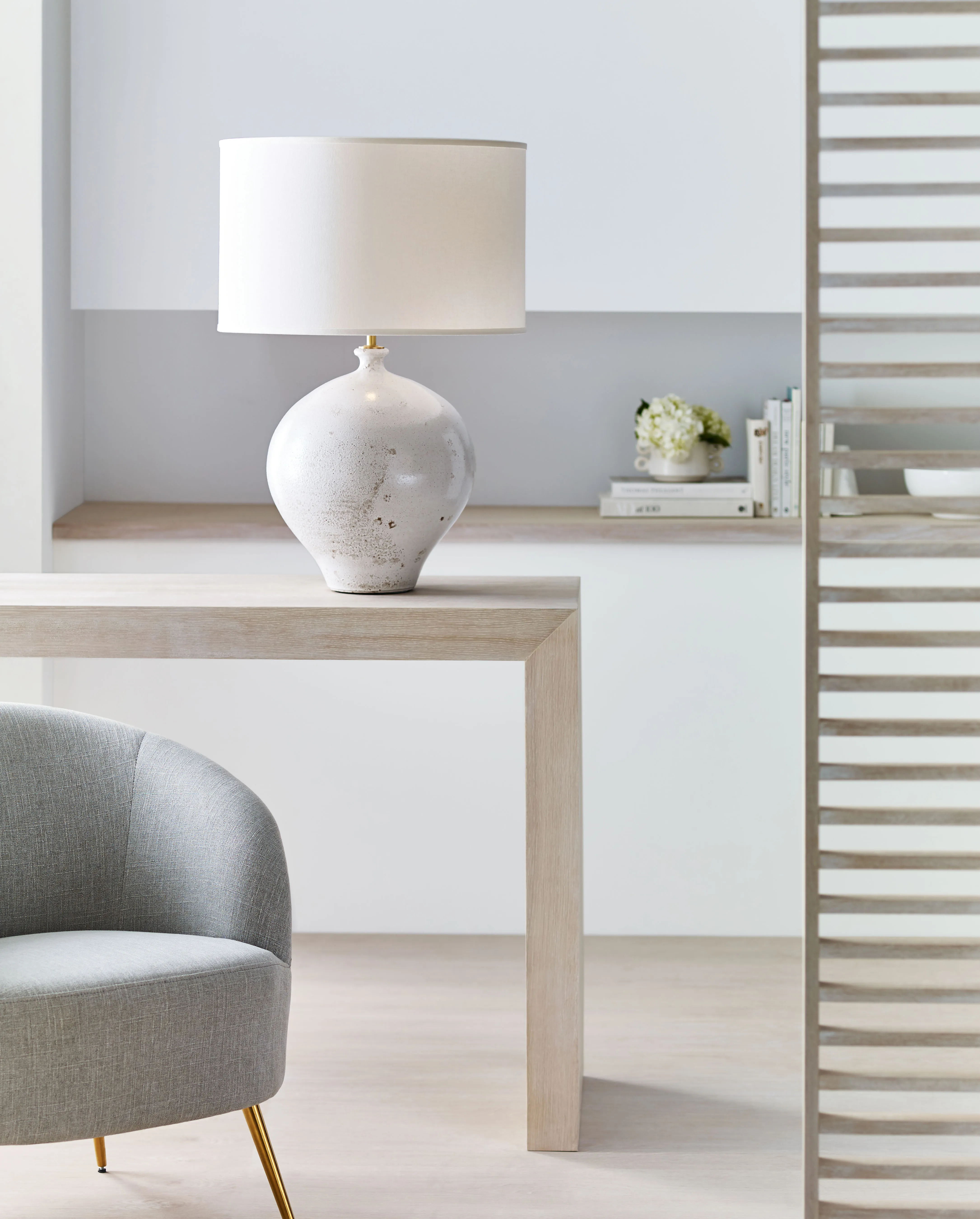 Gaios Table Lamp