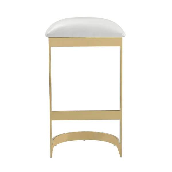 Aura White Bar Stools (Set of 2)