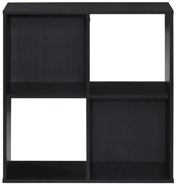 24.25 in. H x 23.5 in. W x 11.61 in. D Espresso Wood 4-Cube Storage Organizer