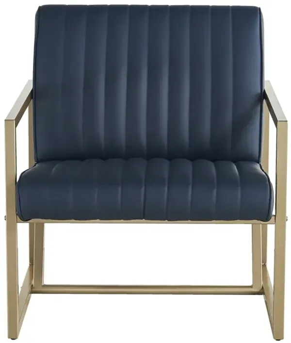 Streamdale Modern Pu+Steel Armchair for Multiple Rooms