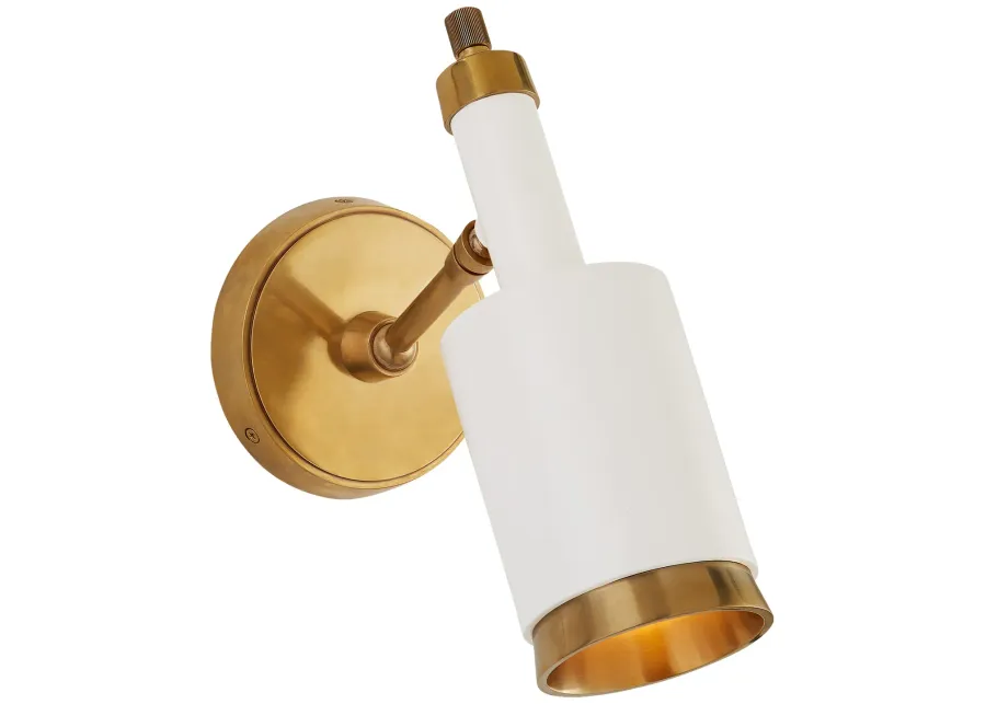 Anders Small Articulating Wall Light