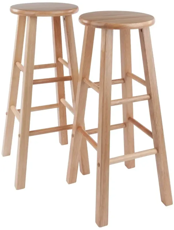 Yardlio "Element 29" Bar Stool Set - Natural Solid Wood, 2-Piece, Durable & Versatile