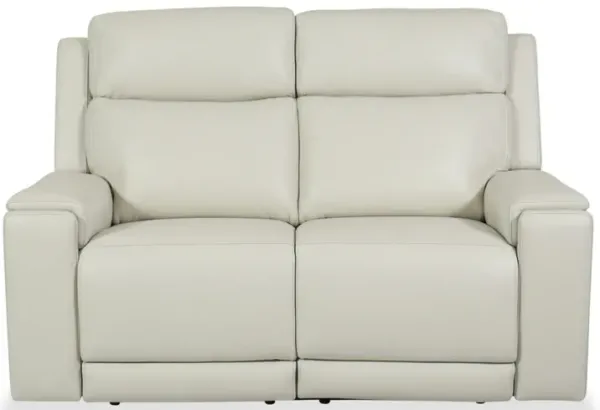 Emerson Beige Power Loveseat