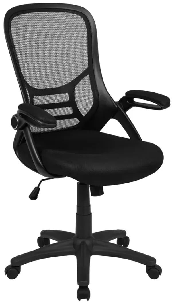 Porter High Back  Mesh Ergonomic Swivel Office Chair with  Frame and Flip-up Arms