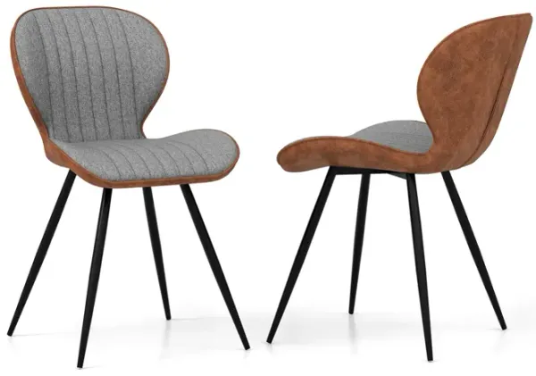 Set of 2 Armless Dining Chair Modern Accent Chairs with Curved Backrest
