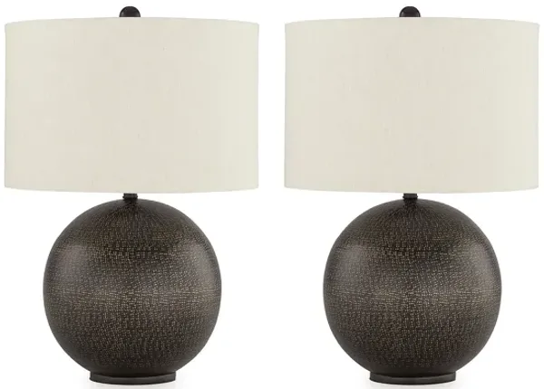 Hambell Table Lamp (Set of 2)