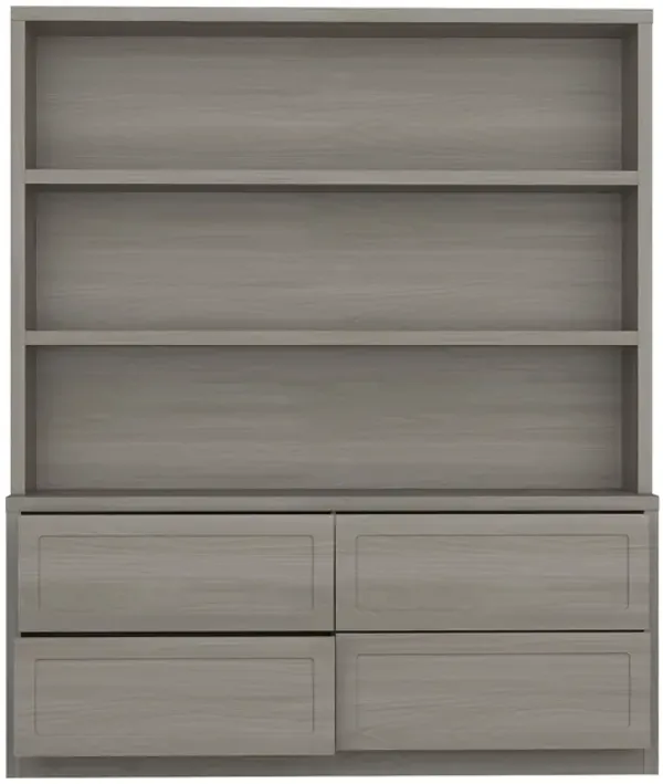 FUFU&GAGA 4-Drawer Kitchen Buffet Cabinet with 3 Shelves (63" W x 15.7" D x 74.6" H), Gray Wood Grain