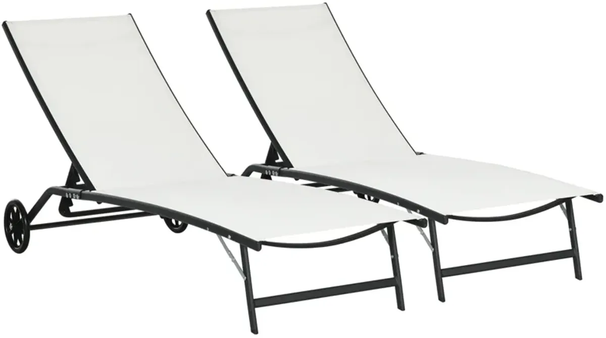 Outdoor Relaxation Set: 2-Piece Patio Chaise Lounge with Adjustable Backrest