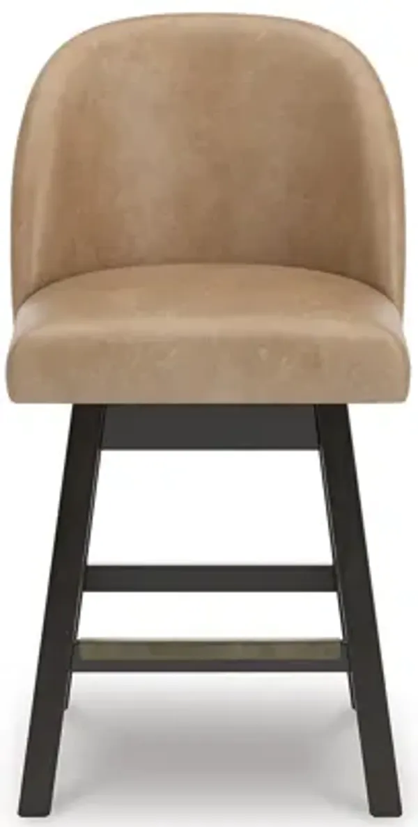 Neymorton Swivel Bar Stool