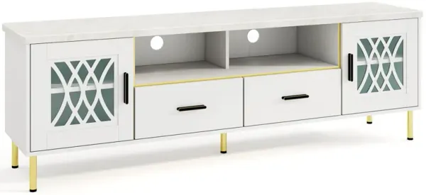 TV Stand with Glass Doors for Flat Screen TVs and Elegant Media Storage