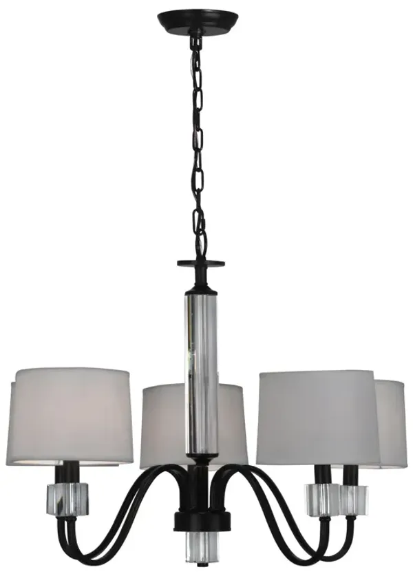 29" White and Black Contemporary 5-Light Chandelier
