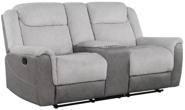 Feo Manual Reclining Loveseat w Console, White Gray Microfiber 76 Inch - Benzara