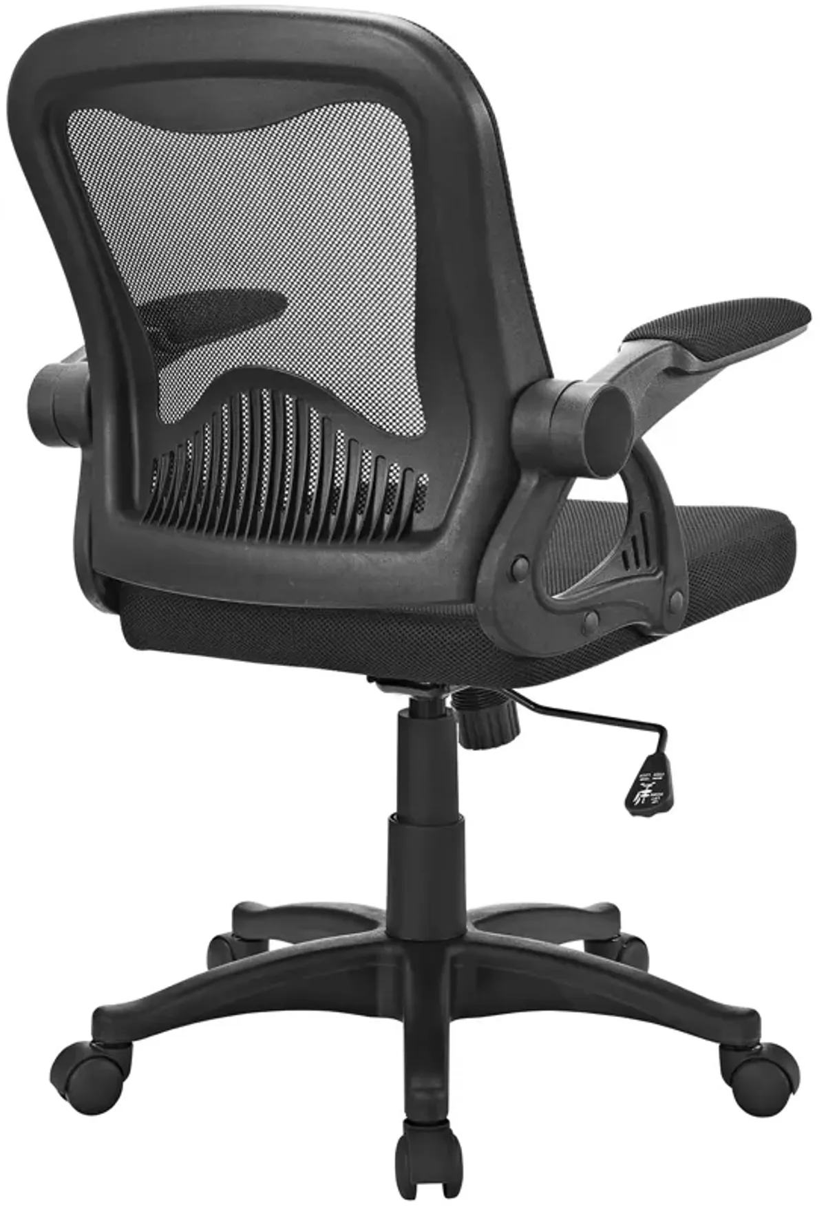 Modway Furniture - Advance Office Chair Black