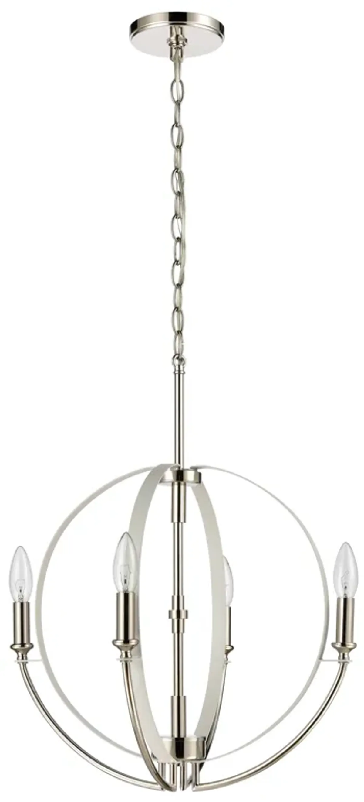 Rotunde 18'' Wide 4-Light White Chandelier