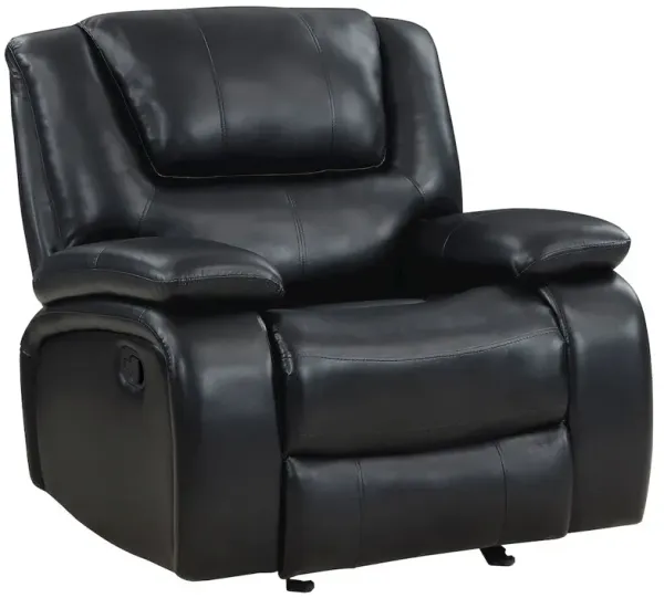 Camila Upholstered Glider Recliner Chair Black
