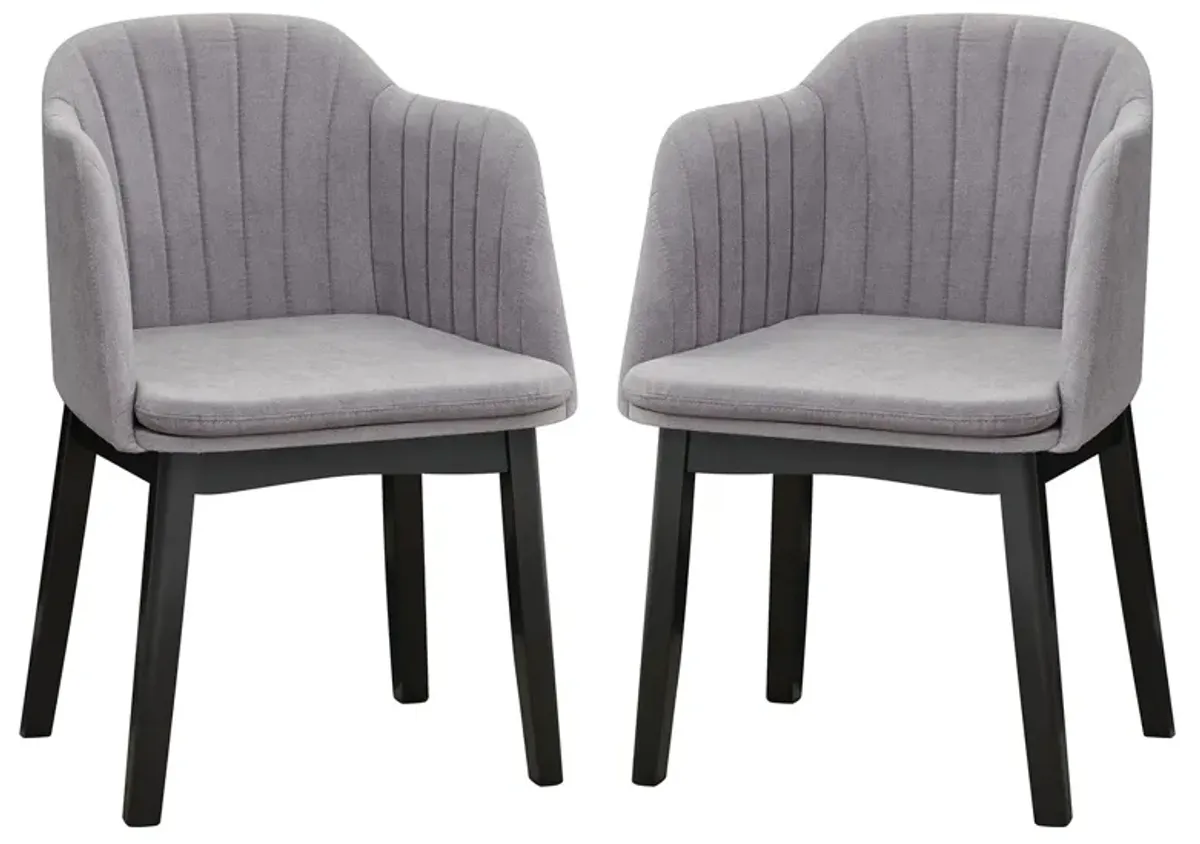 Upholstered Velvet Accent Modern Dining Chairs Set of 2 with Curved Backrests