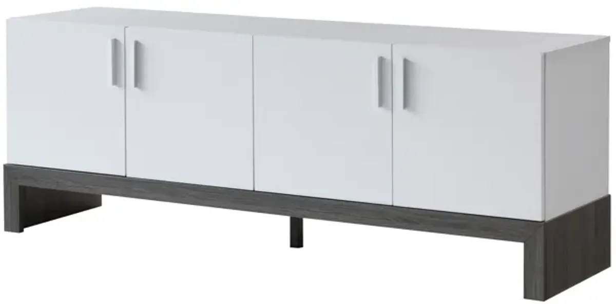 60 Inch TV Entertainment Console, 2 Cabinets, Metal Bar Handles, White - Benzara