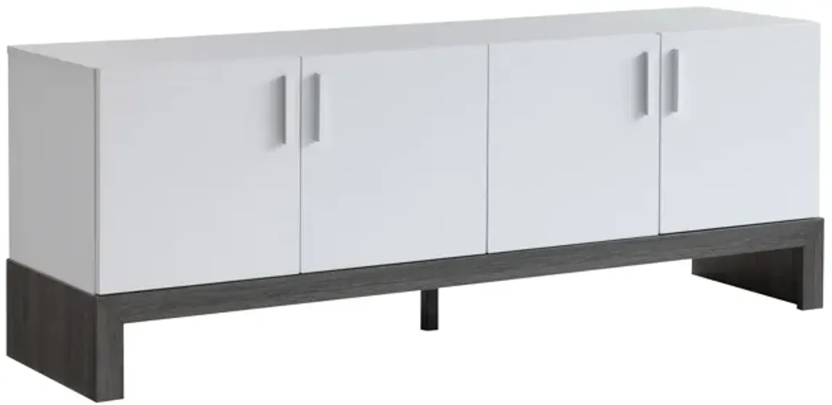 60 Inch TV Entertainment Console, 2 Cabinets, Metal Bar Handles, White - Benzara