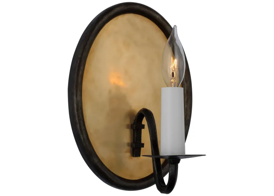 Ancram Small Single Sconce