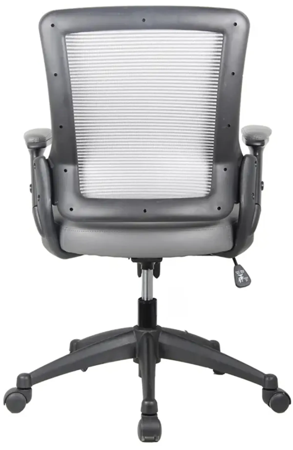 Mid-Back Mesh Task Office Chair With Height Adjustable Arms, Grey