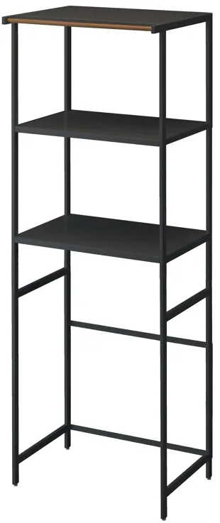 Storage Rack