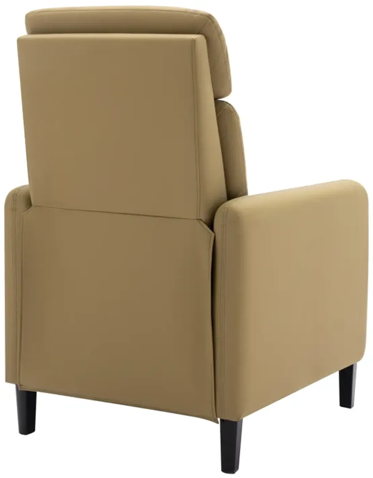 Merax Modern Artistic Adjustable Recliner Chair Home Chair